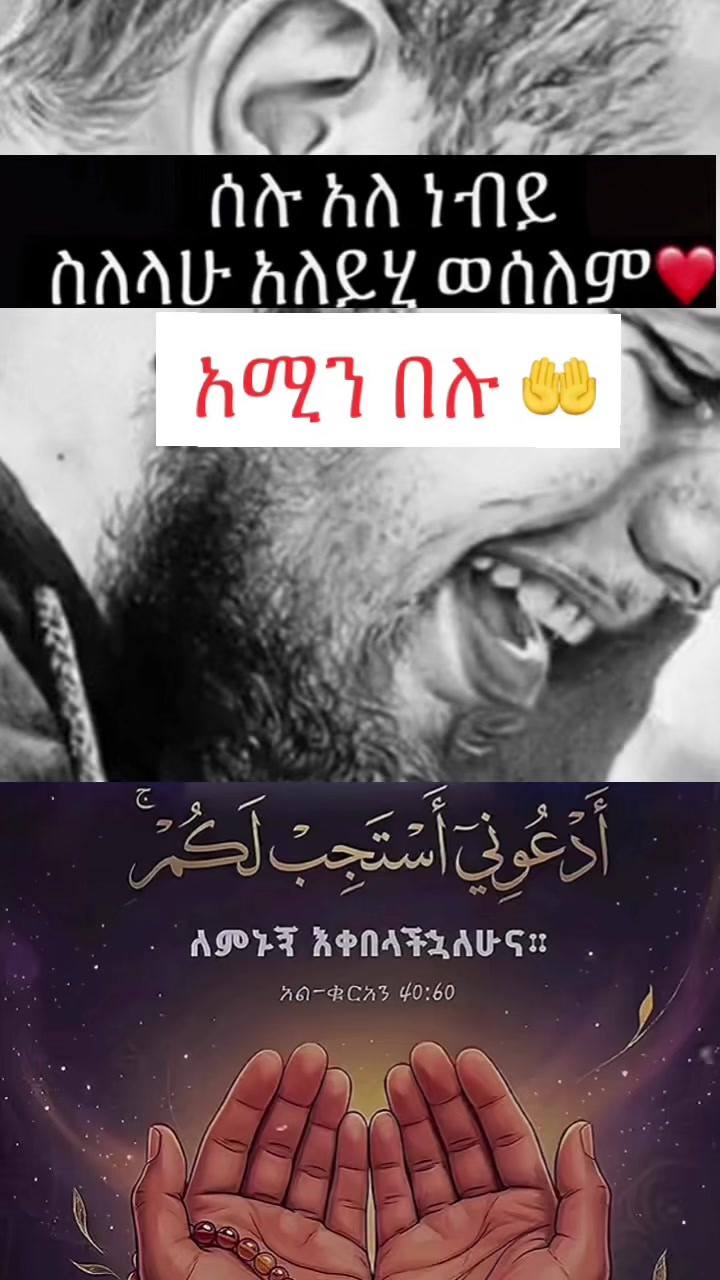 @abukilove