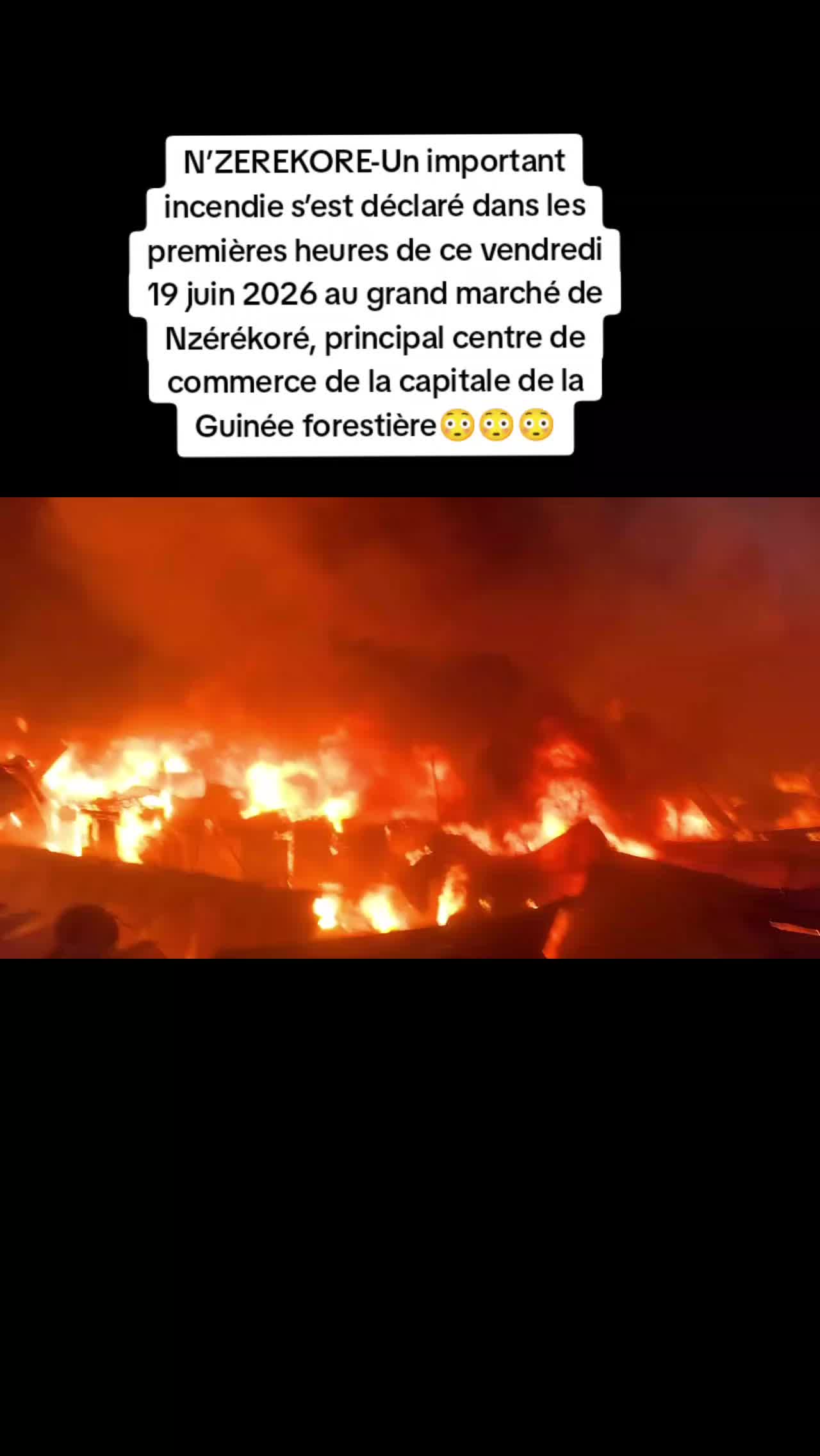 @nimba nationale🇬🇳