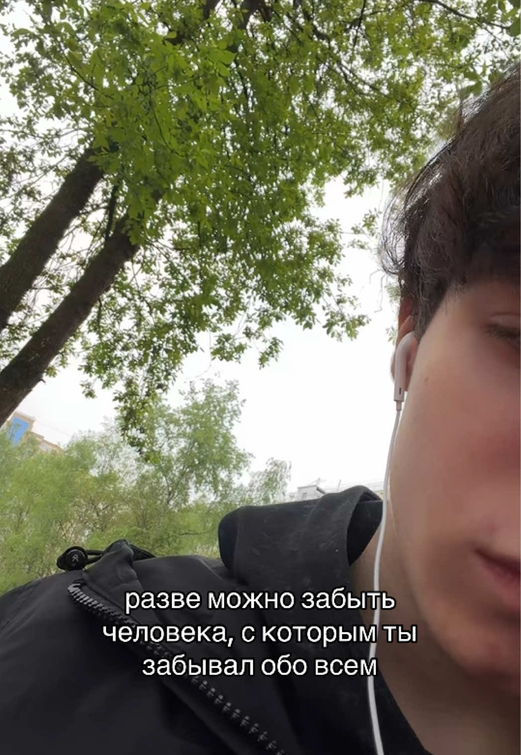 @тгк:сайли