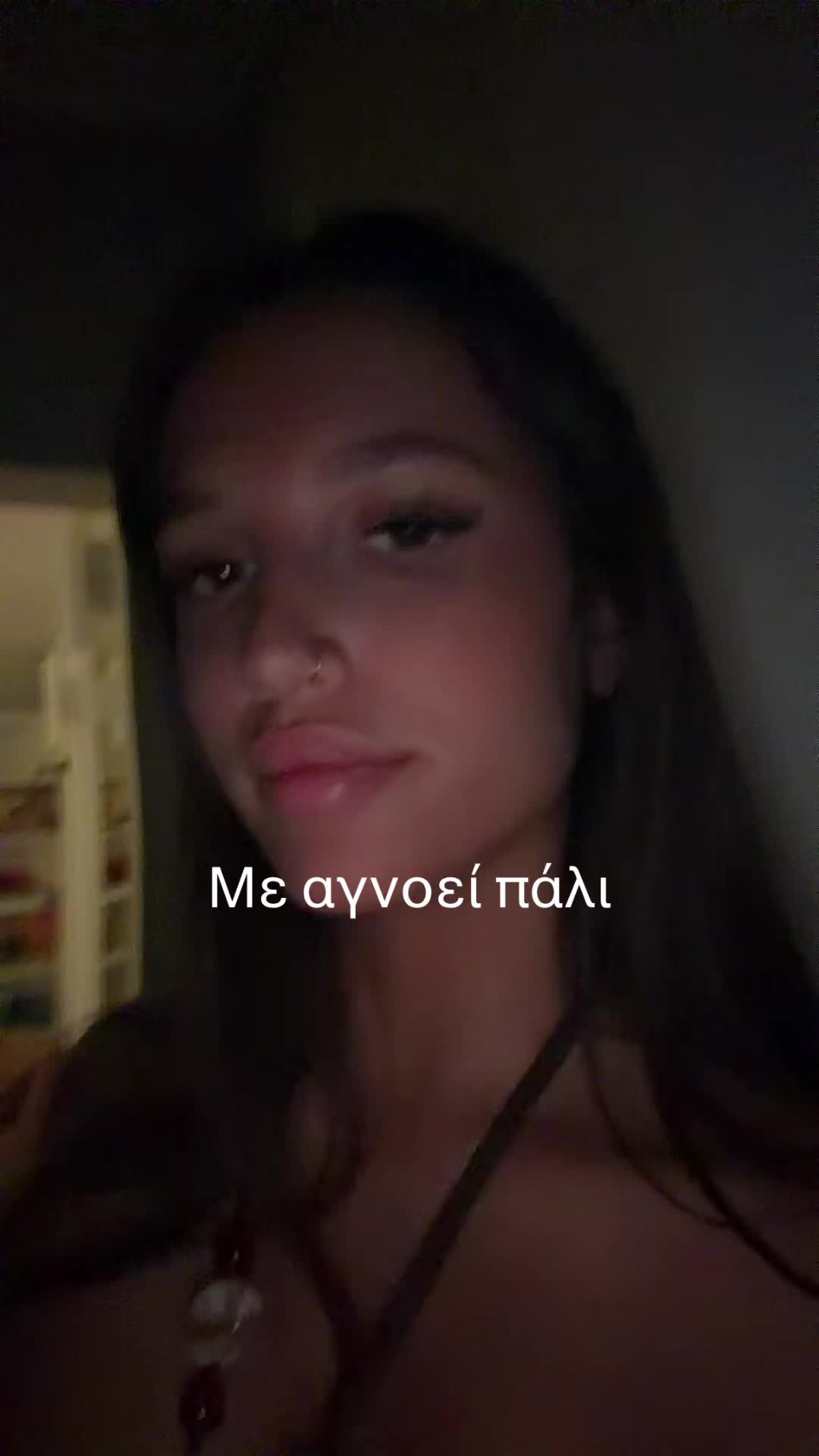 @maria.tsiaraa