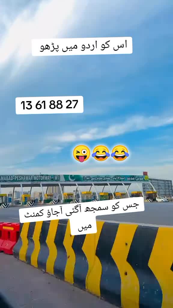 @PAGAL FOJI