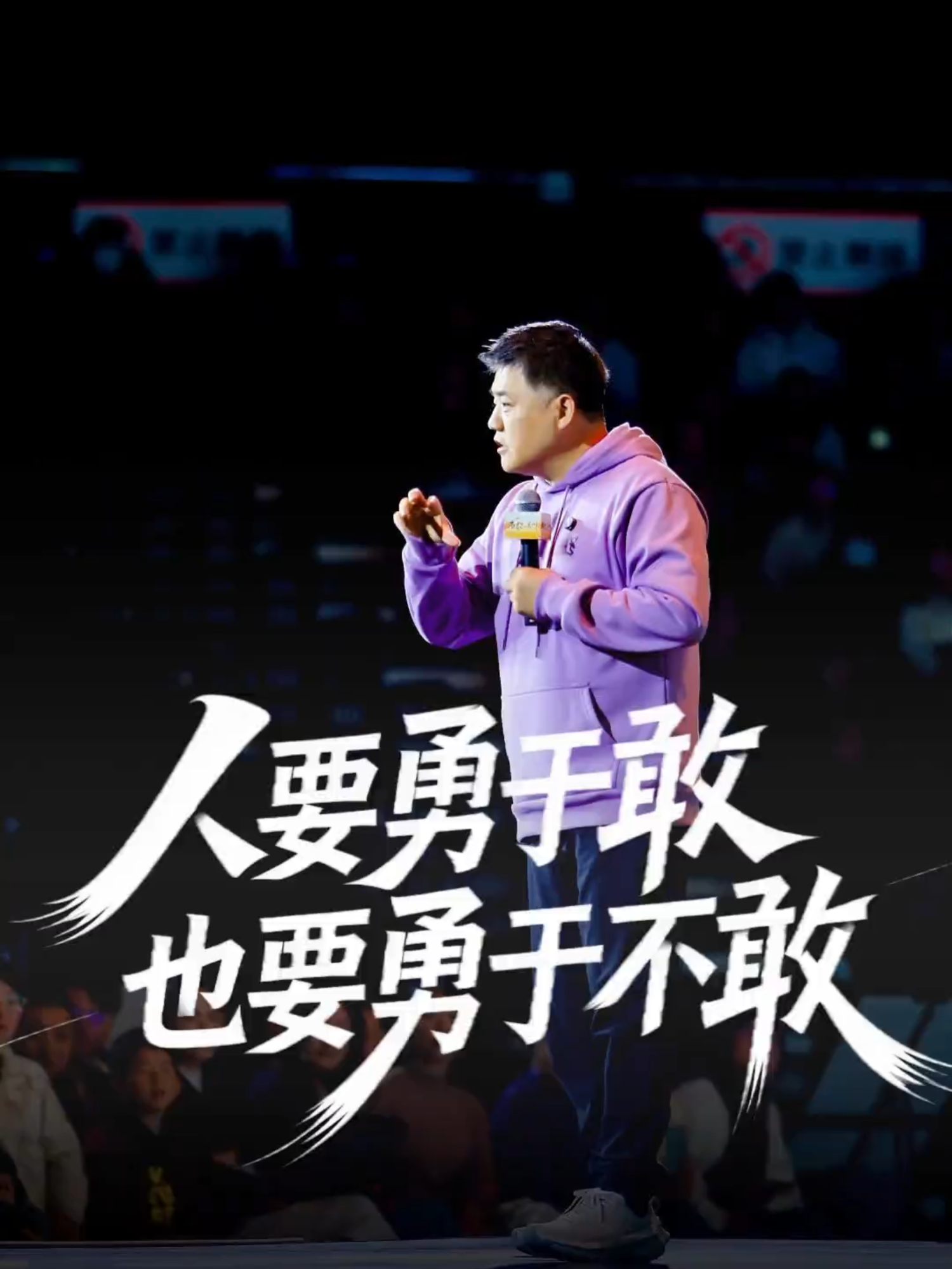 @樊登读书(现帆书APP)