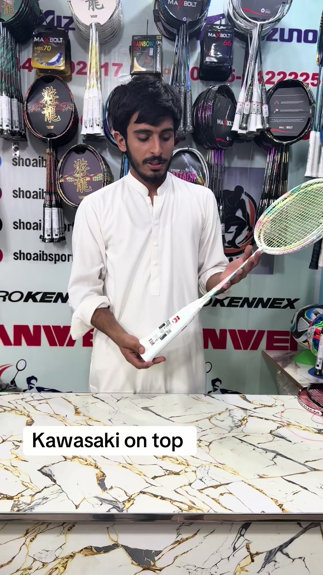 @Shoaib sport