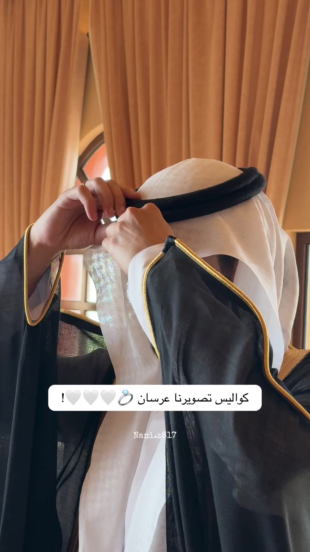 @المصورة نـانـي 🤎