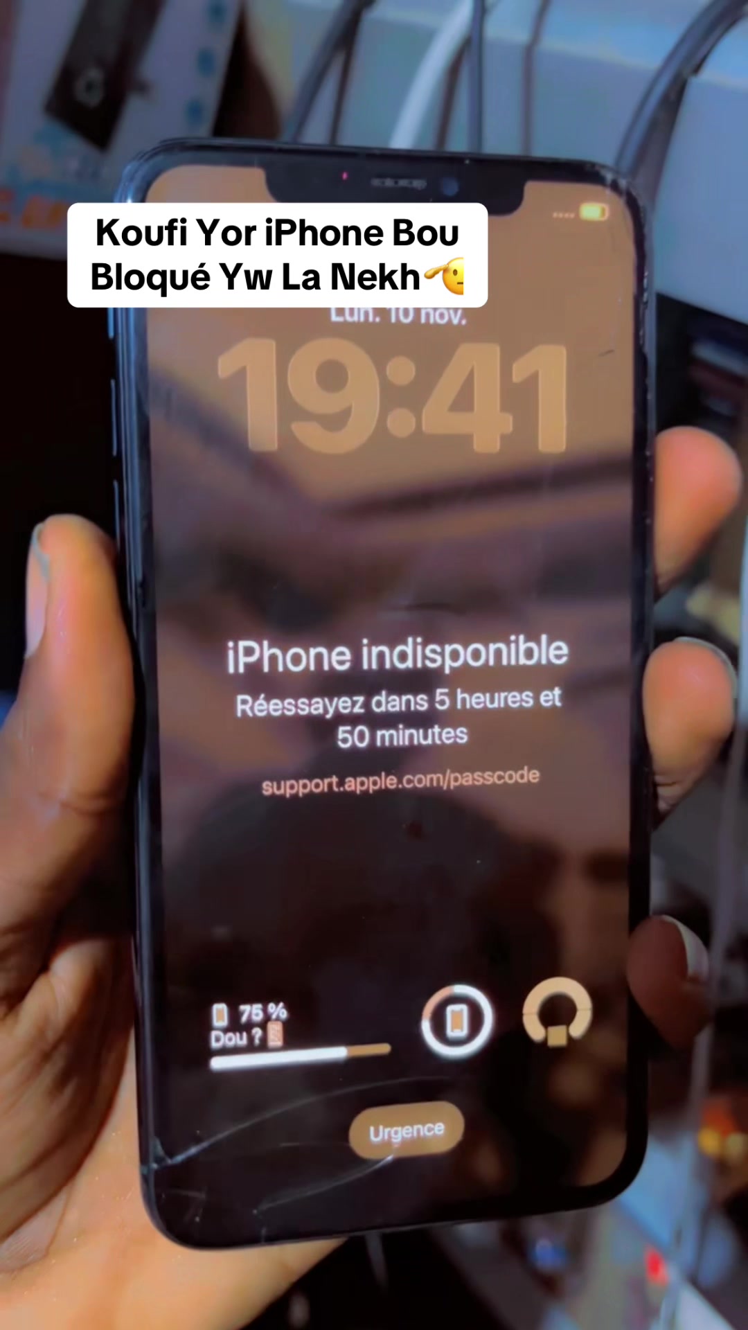 @SYLLA Technologie 313