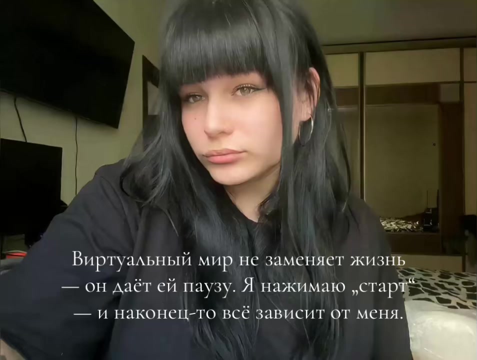 @Venera