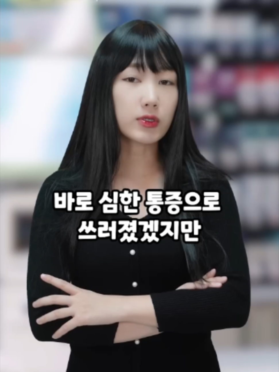 @네루짱NERU