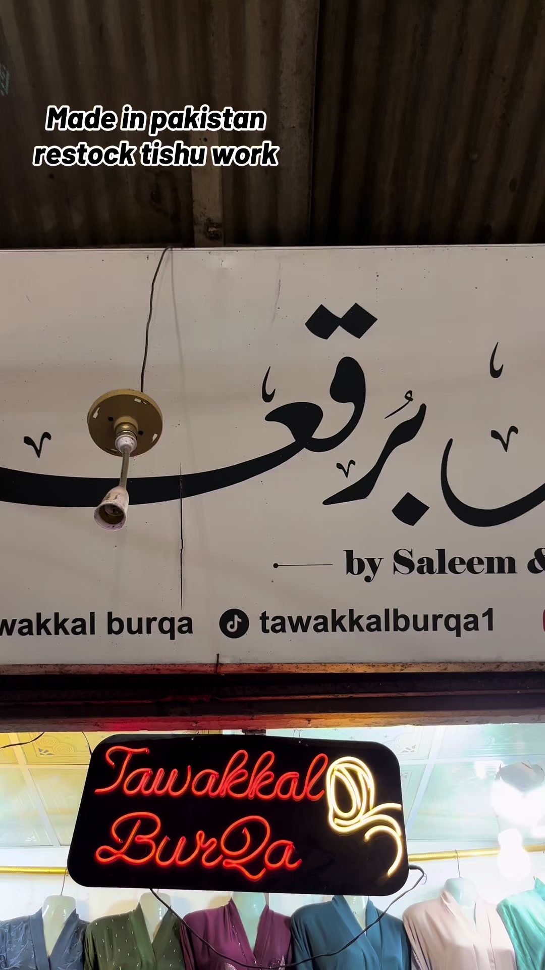@Tawakkalburqa1
