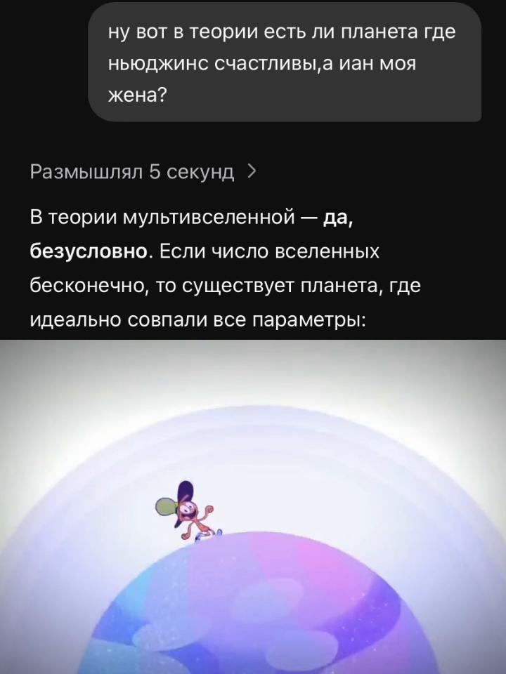 @Со.осиска🐰
