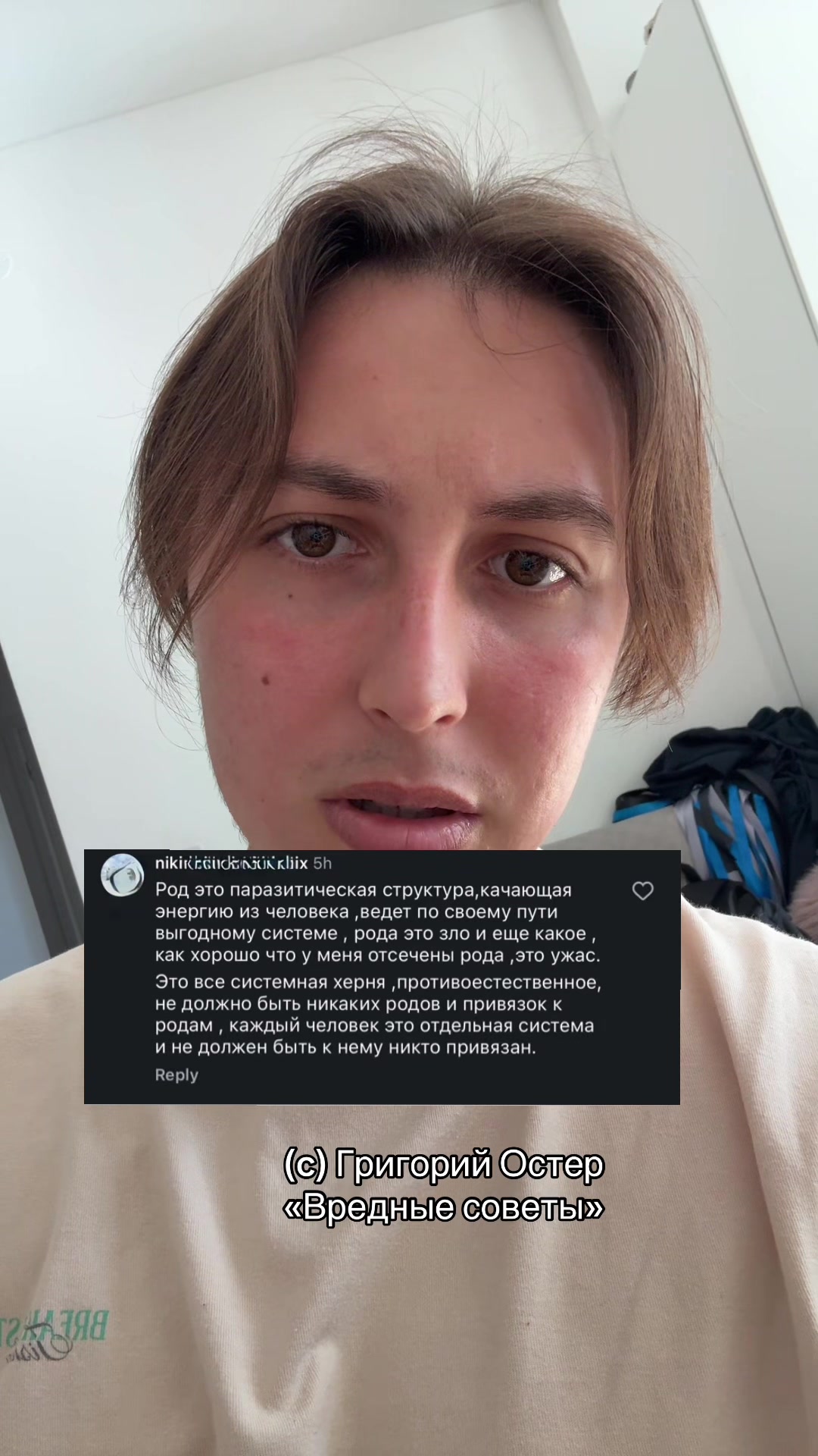@hxdbwodanazson