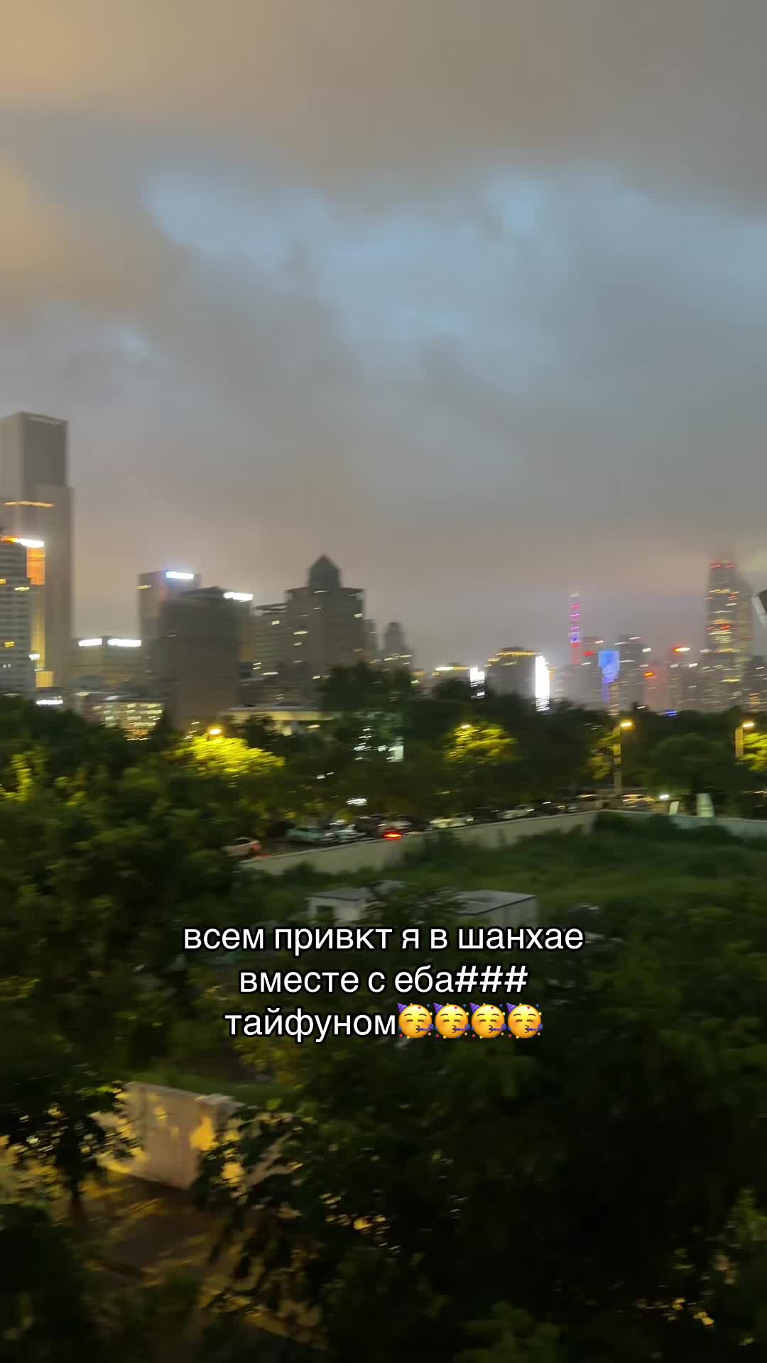 @тгк: 88viral