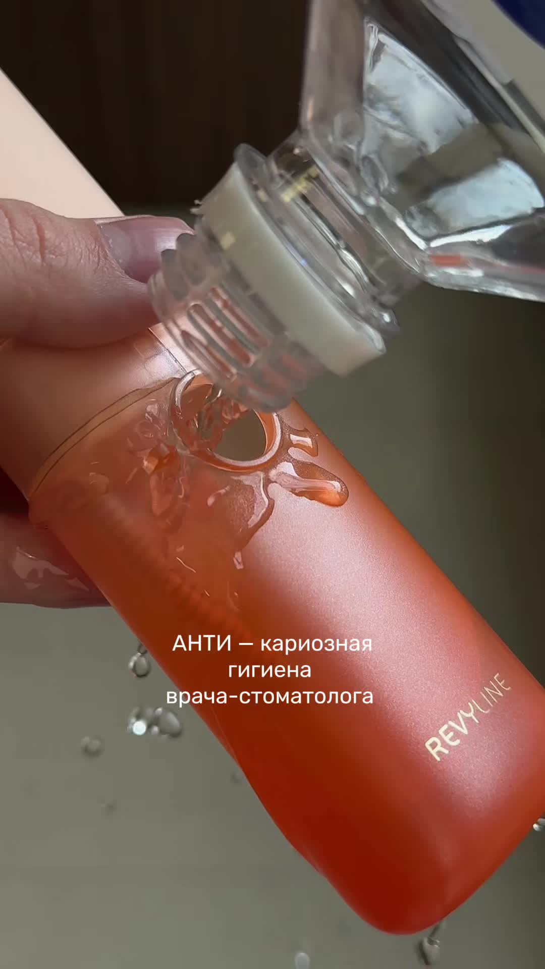 @Стоматологиня