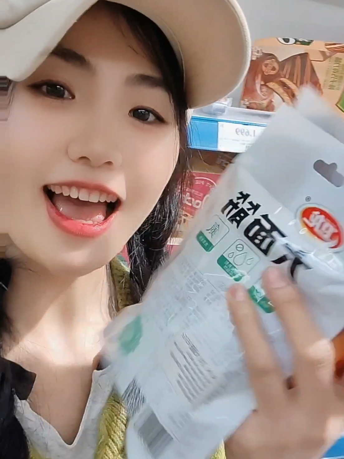 @Mei vagyok