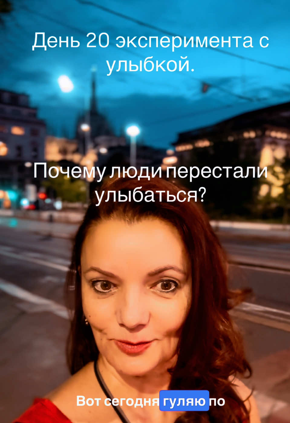 @Виктория Силина