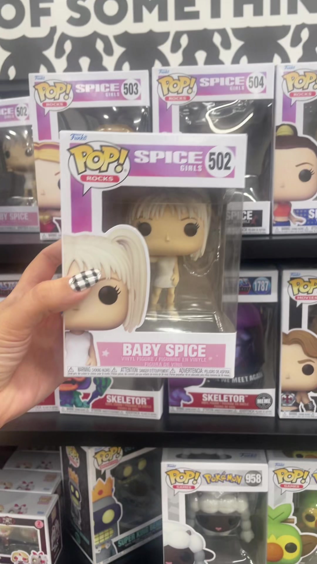 @hmv Blackpool