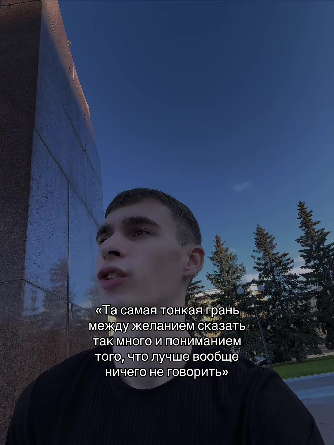 @Тгк: rubbee