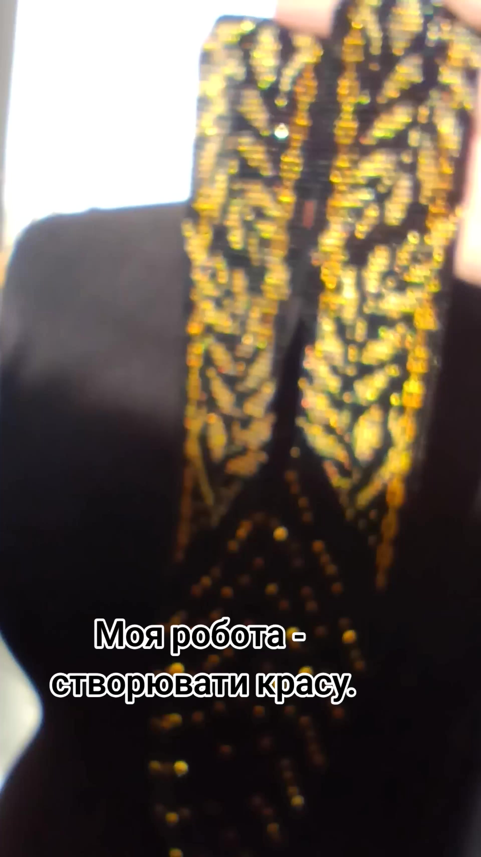 @Гердани, силянки art.skrynka