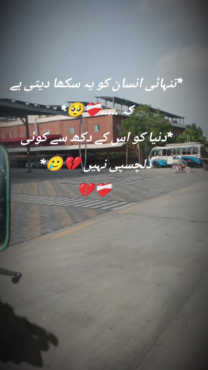 @so saad💘 girl ❤️&zwj;🩹❤️&zwj;🩹
