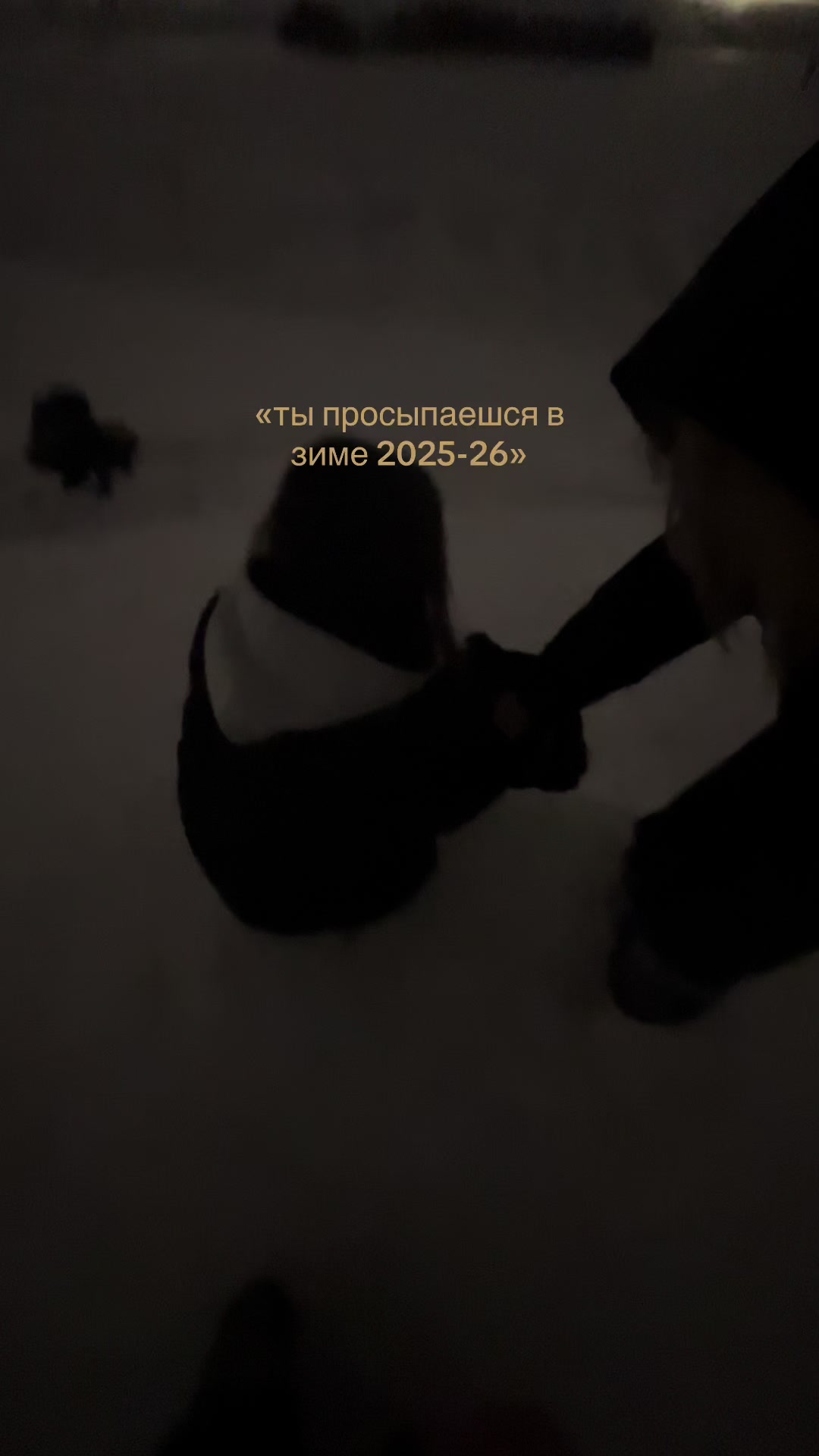 @🥀