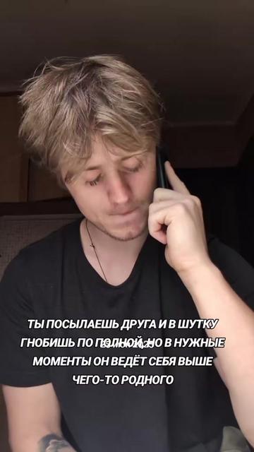 @Sal