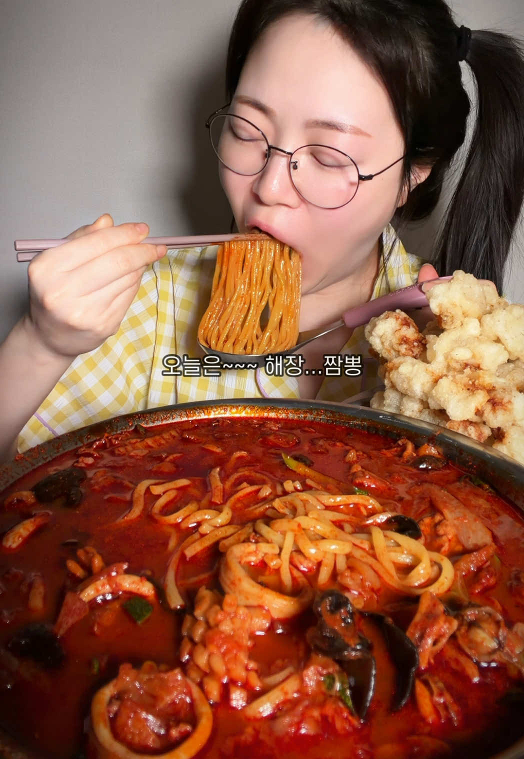 @잘먹는입큰언니