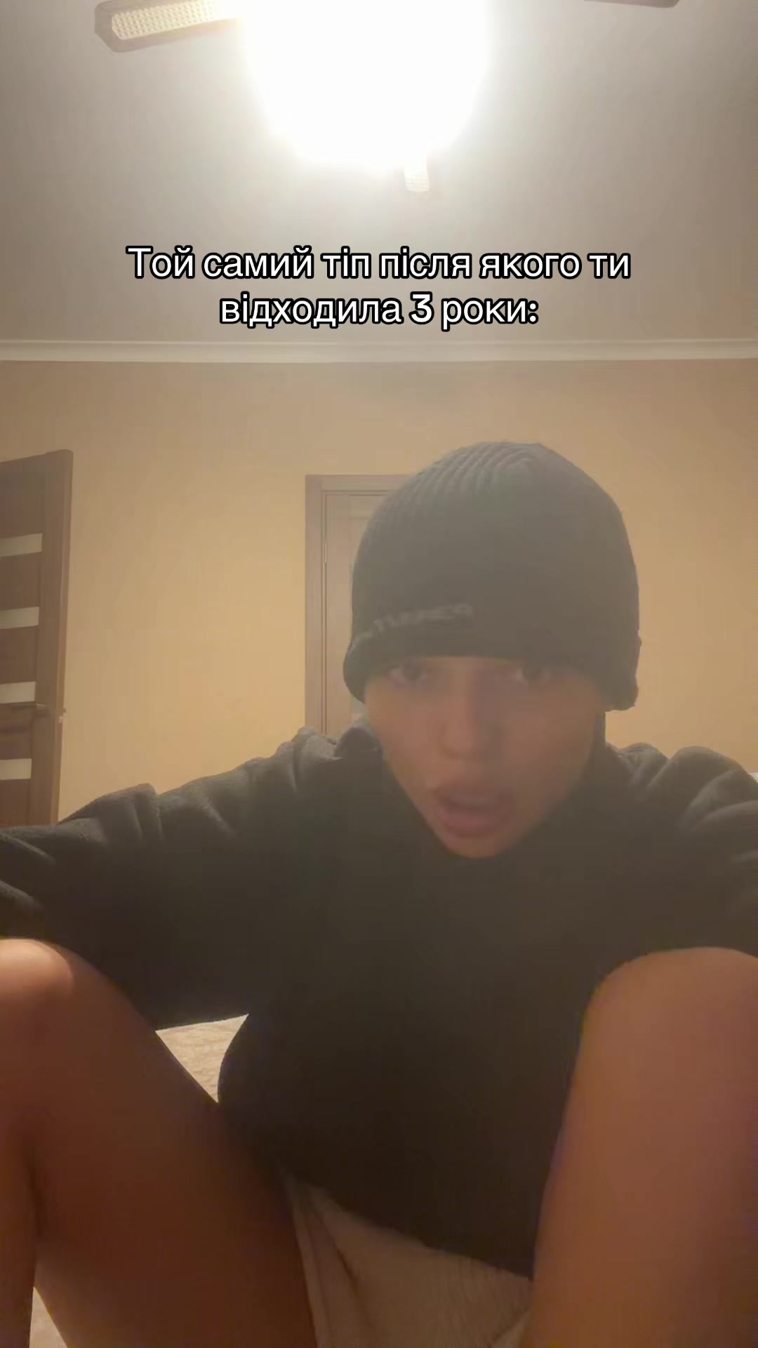 @Лізавєтка🪱