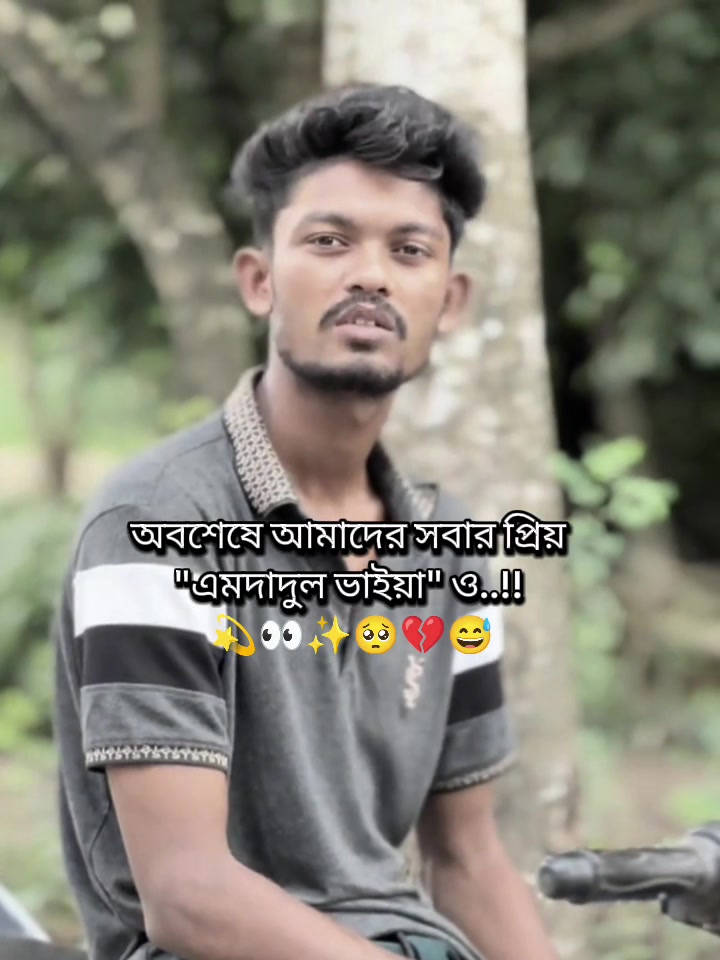 @✨🪅Mamun✨🪅