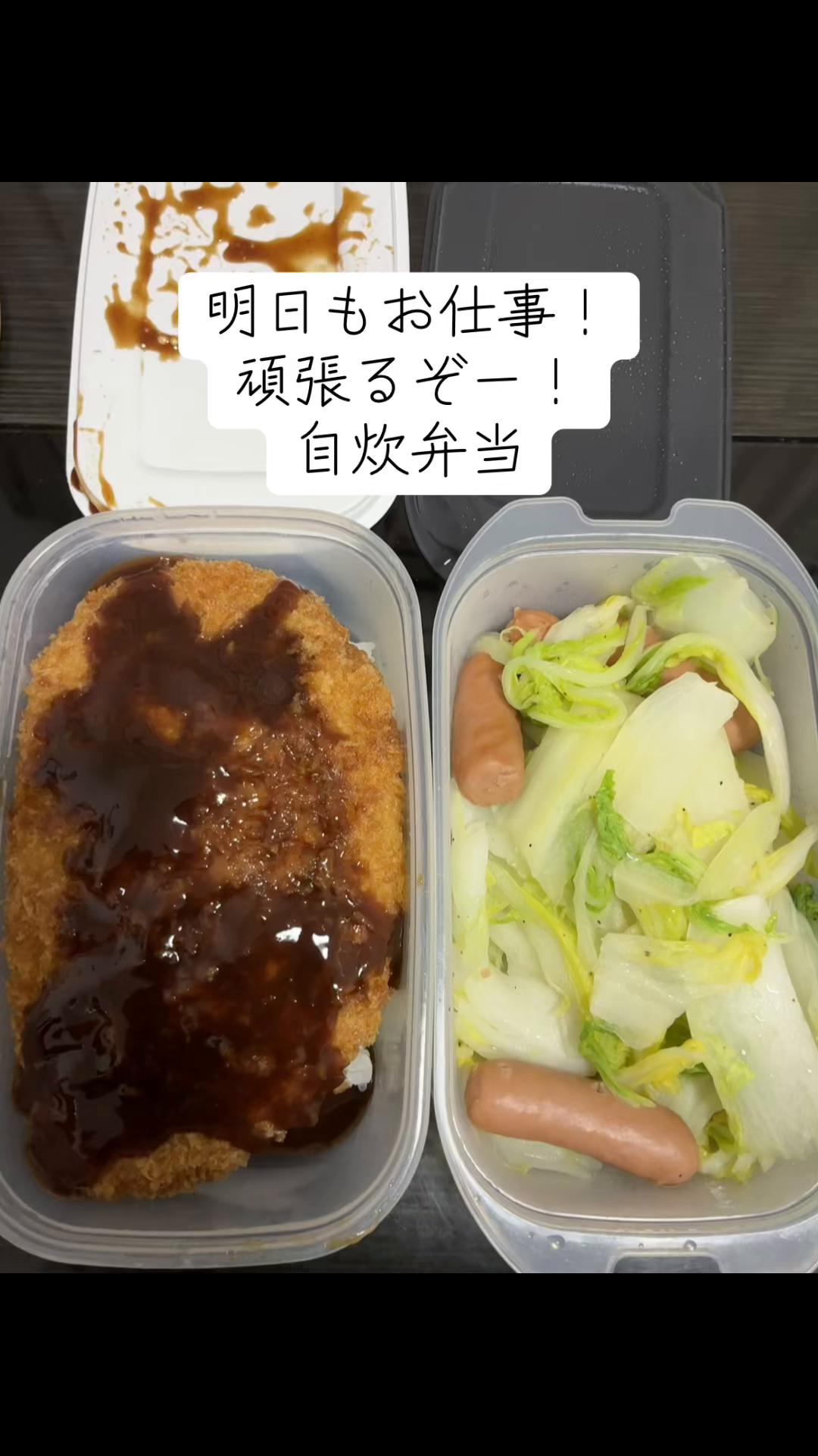 @垢抜けたい男は、言いたい👍