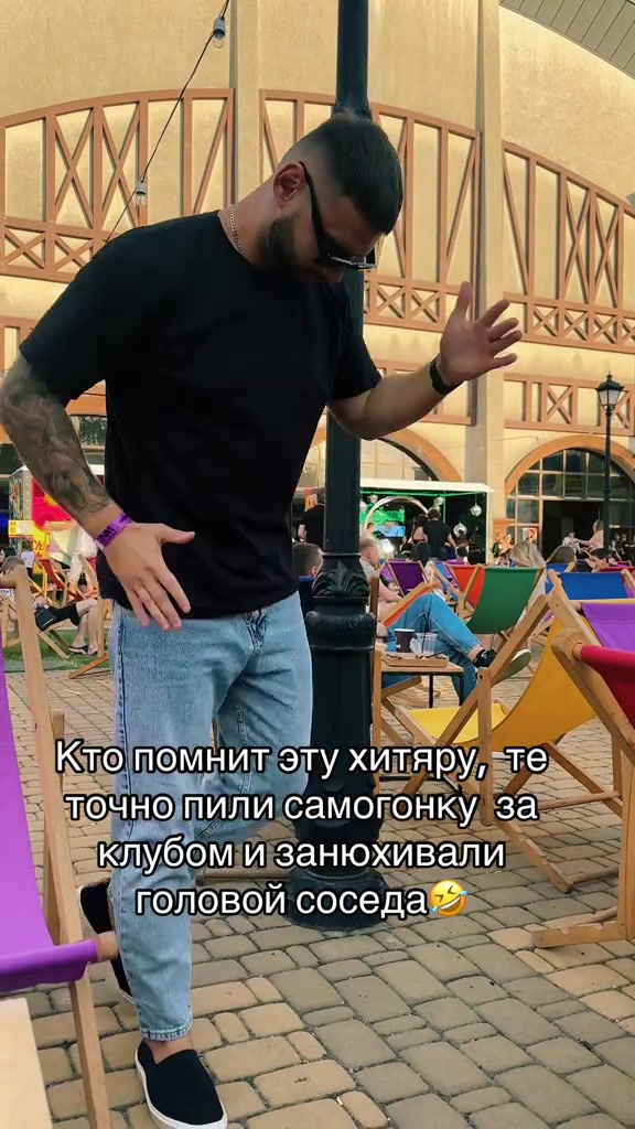 @Твой холостяк🌹