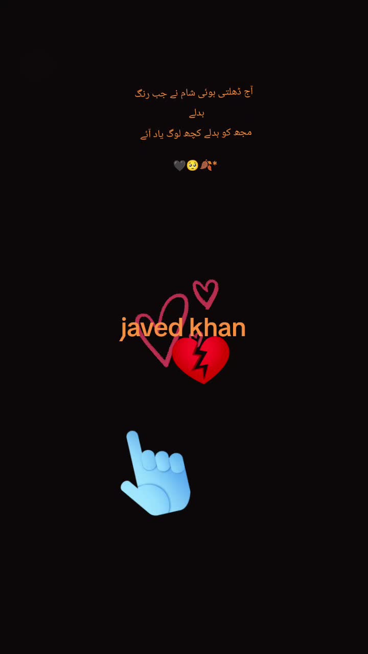 @Javed Khan