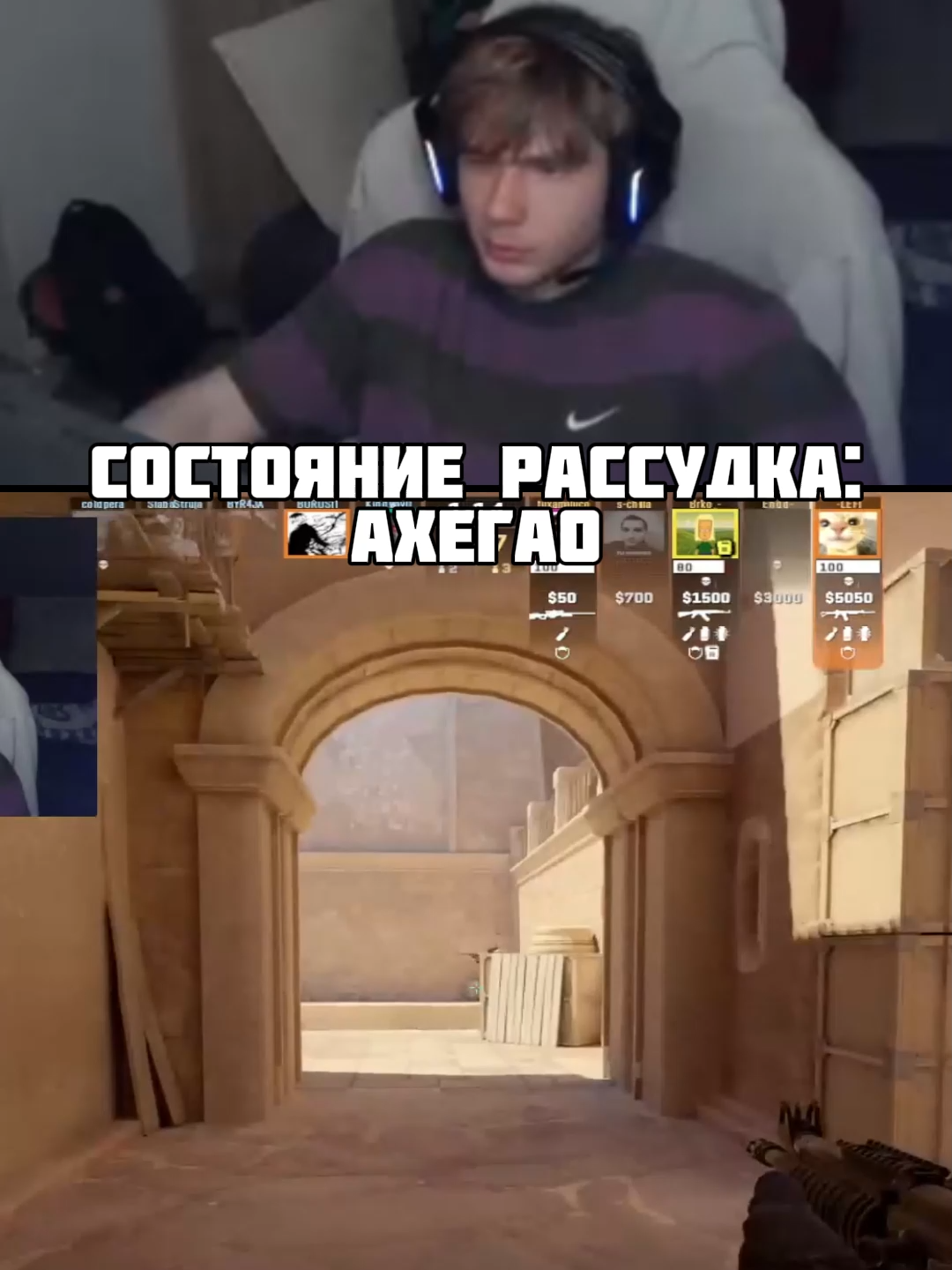 @so00qa