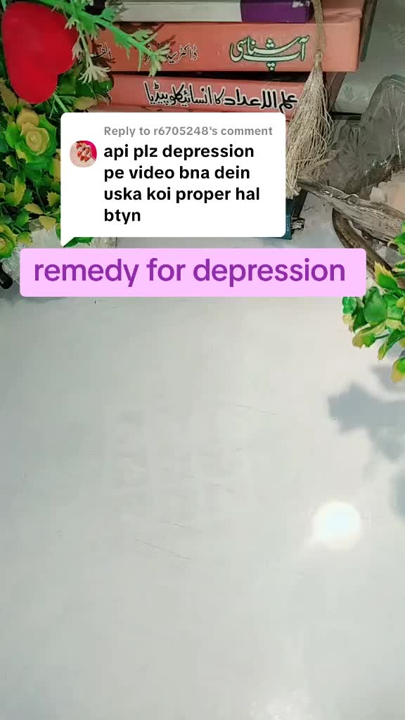 @cosmic connection