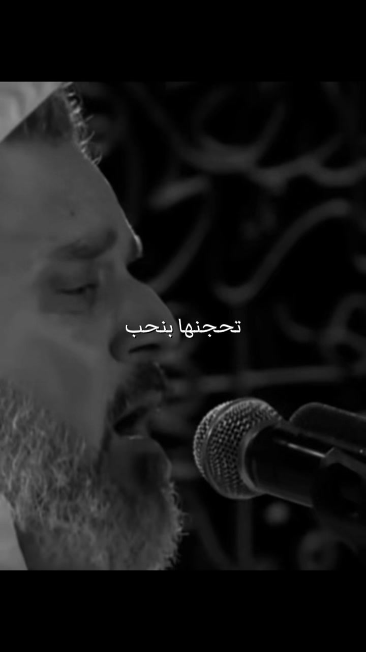 @والحق مع علي💚