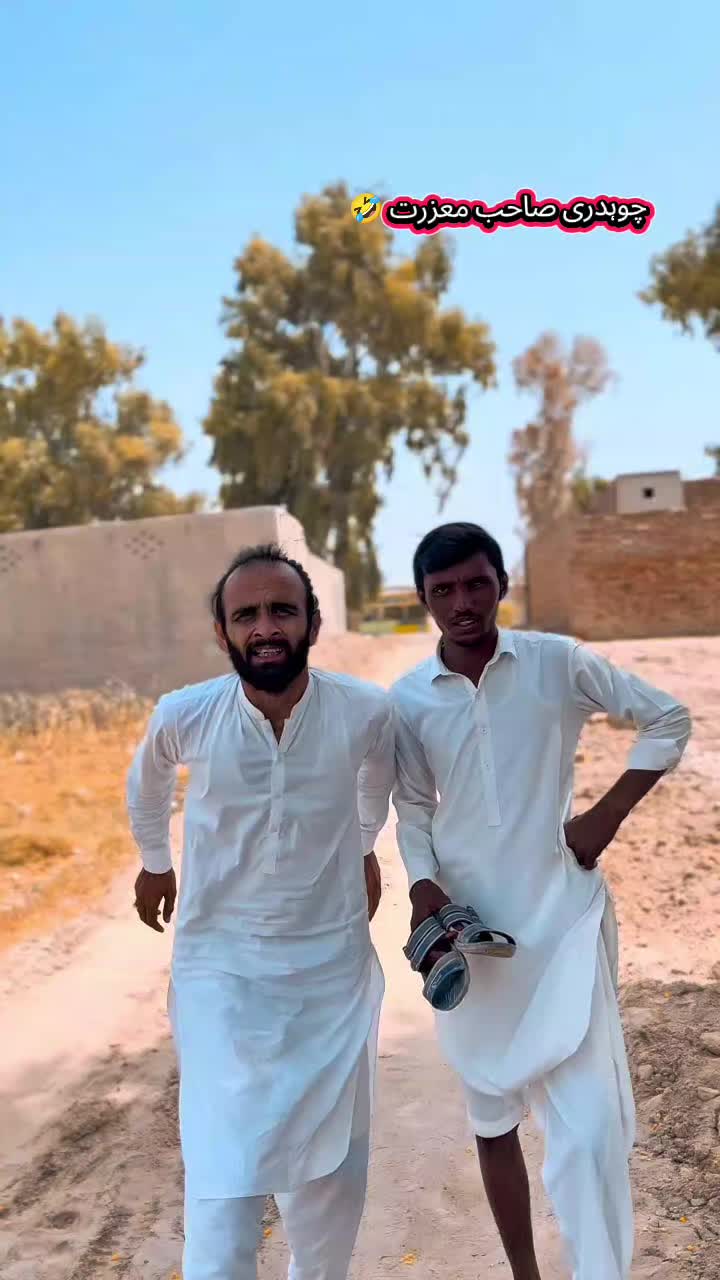 @TJ RAO خانیوال