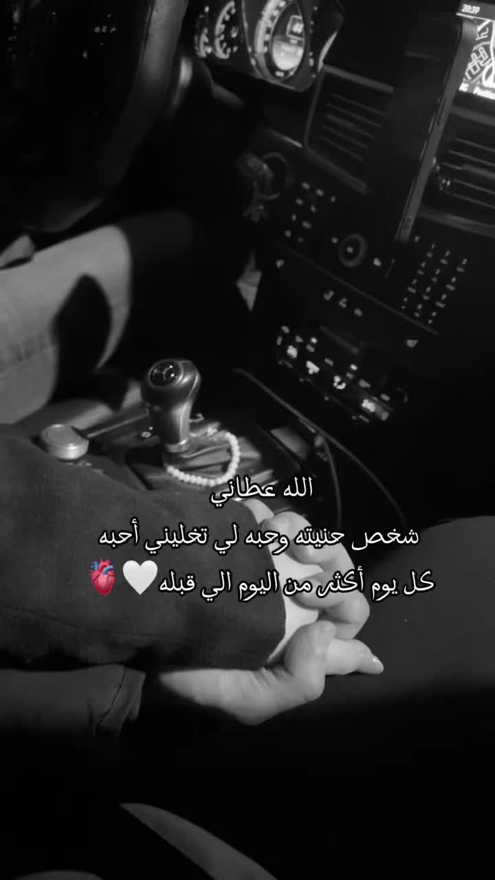 @bright_star✨
