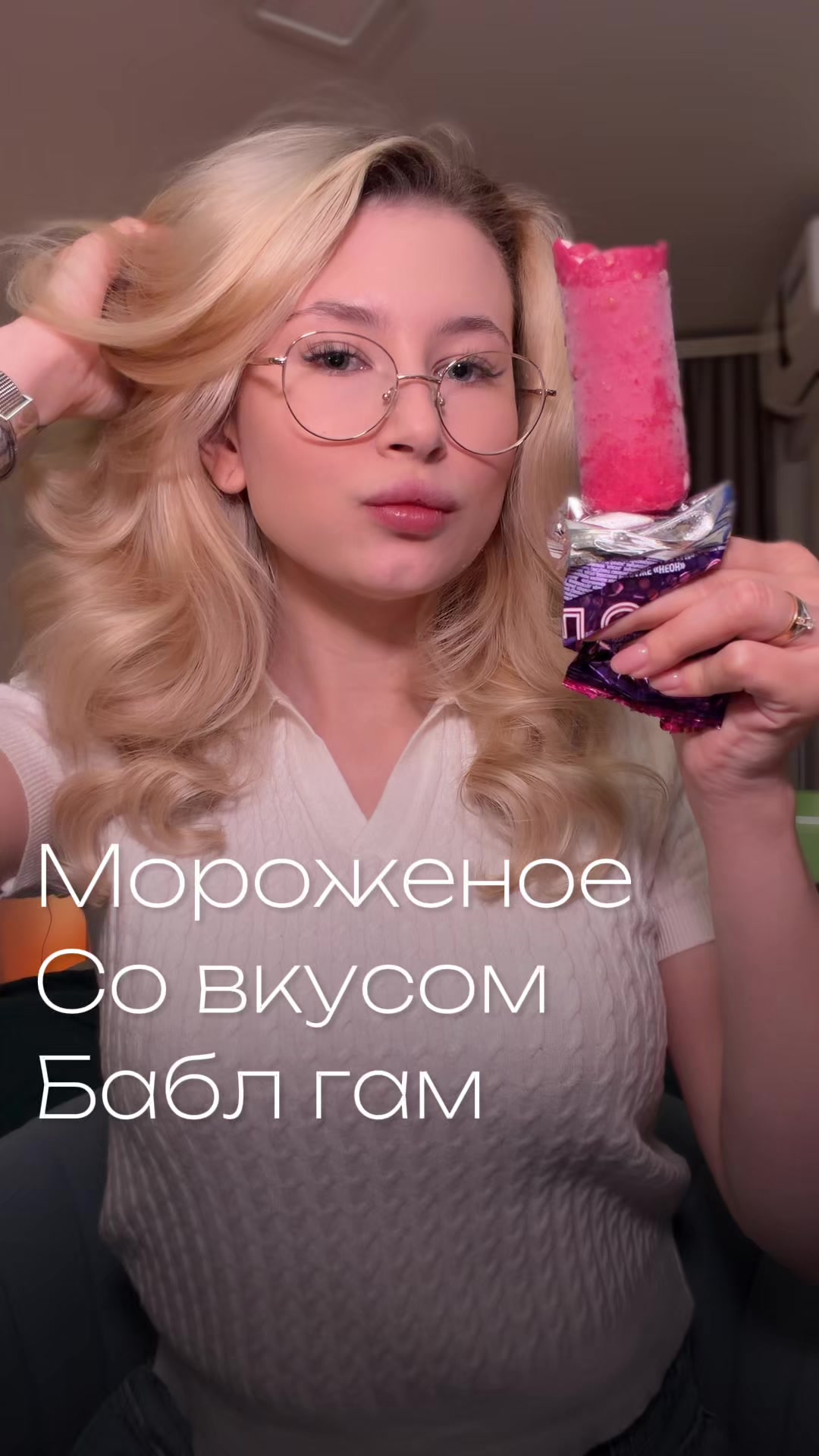 @тгк: Щепкина 🩰