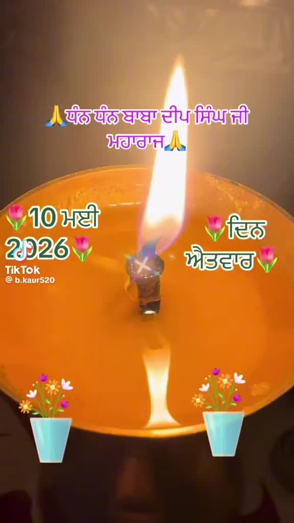 @❤️Rajveer jatti wariach 👑❤️
