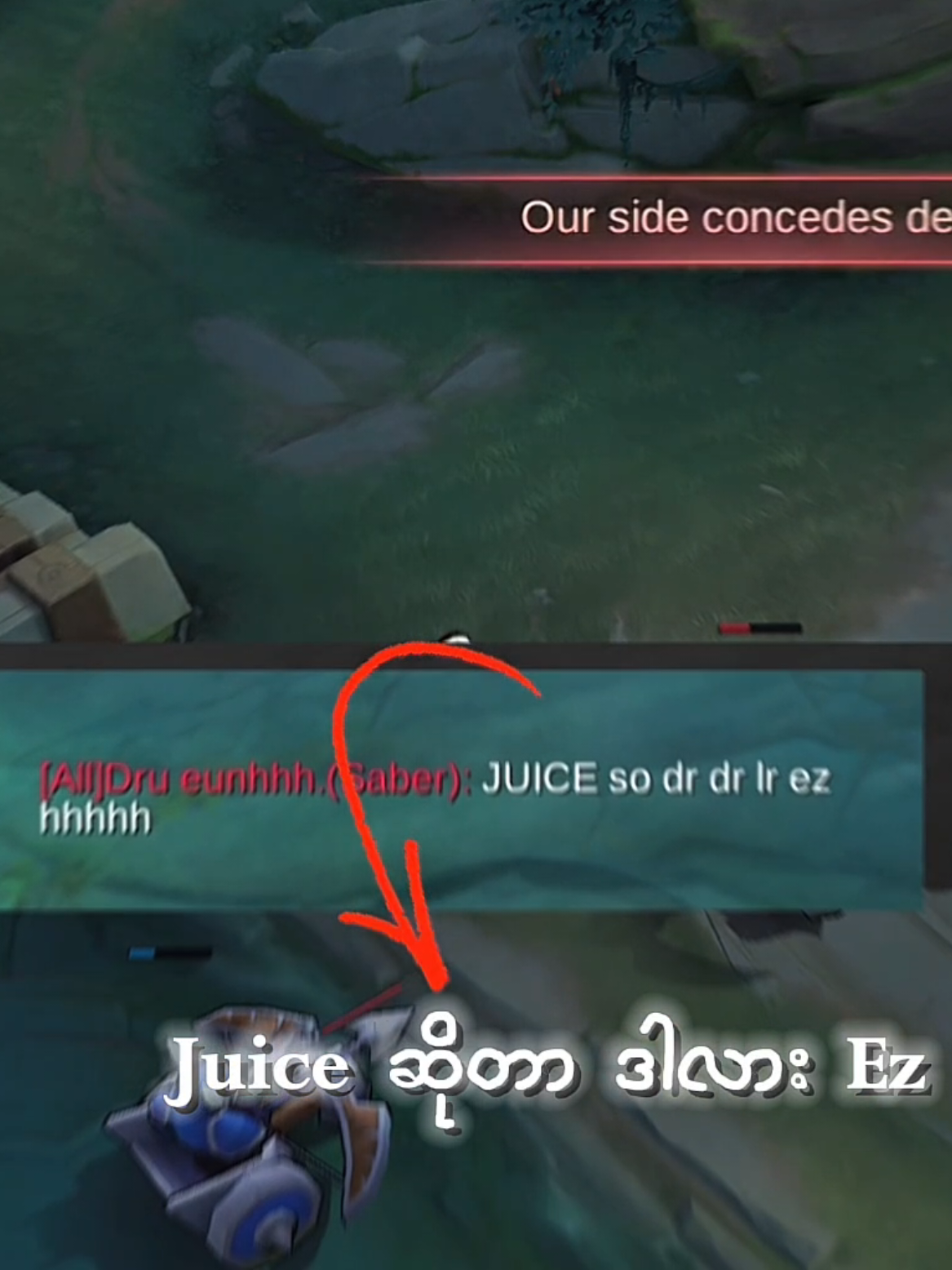 @JUICE.