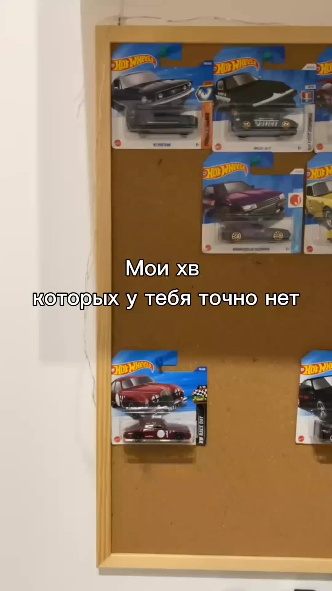 @Демемакс хв