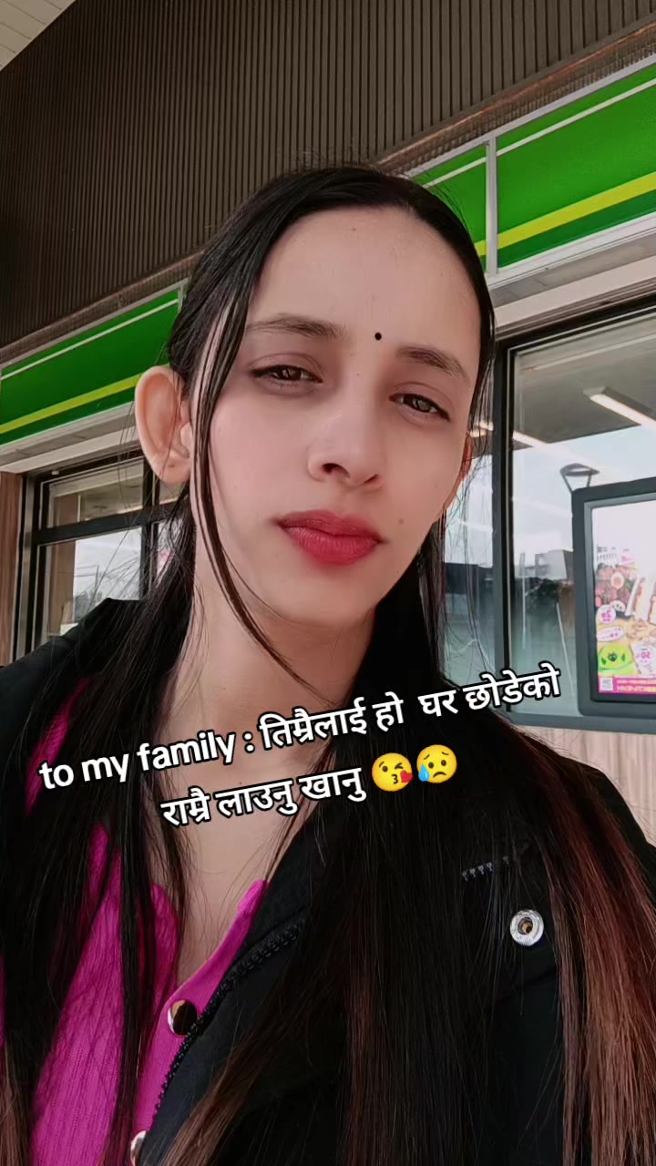@Meera Gautam 🇳🇵🛫 🎌