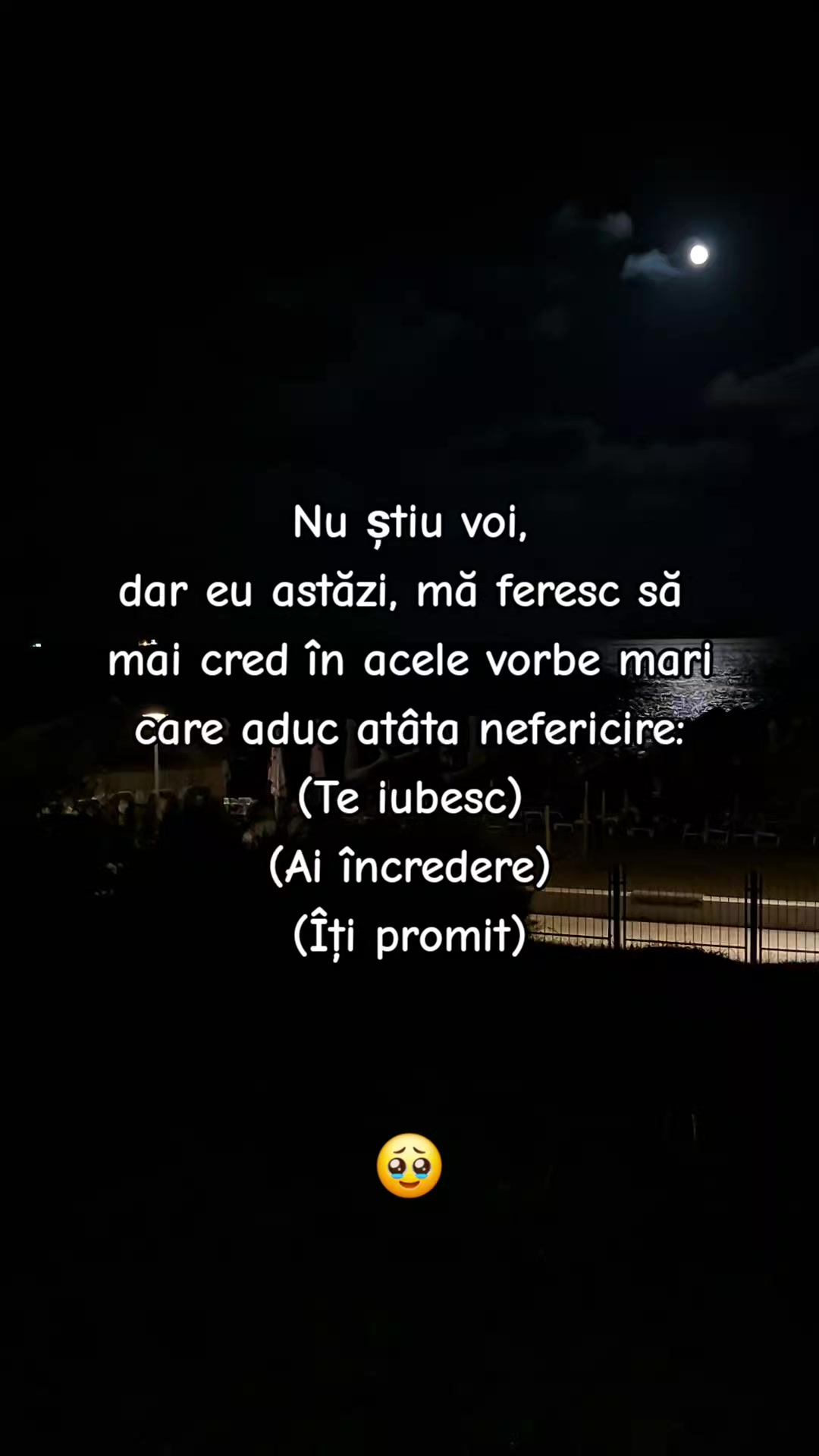 @P U M A