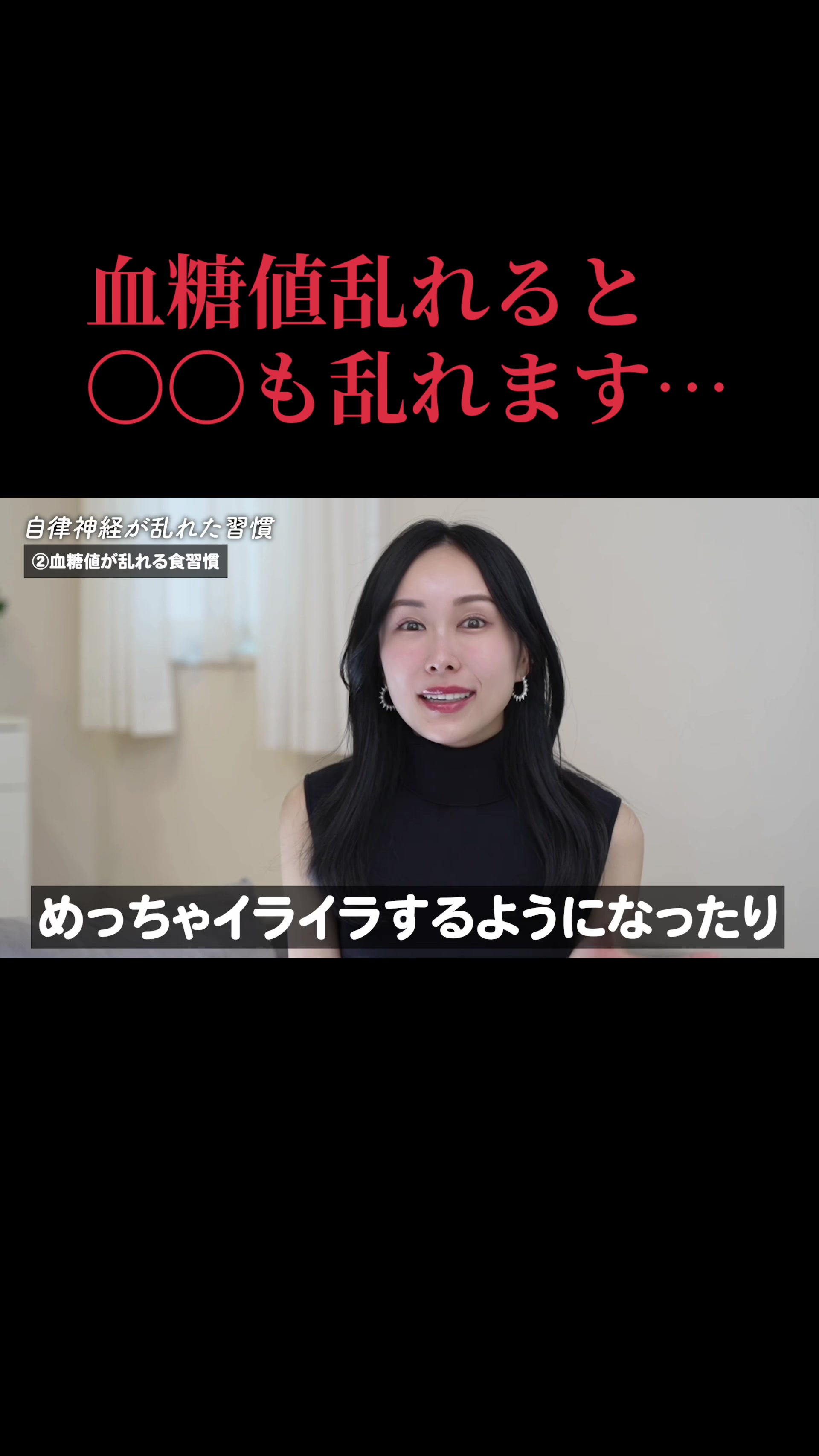@まゆ姉
