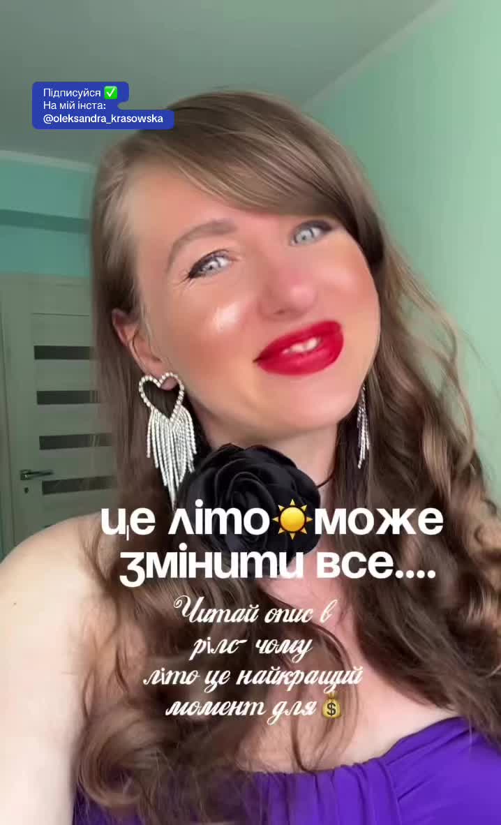 @Oleksandra.Krasowska