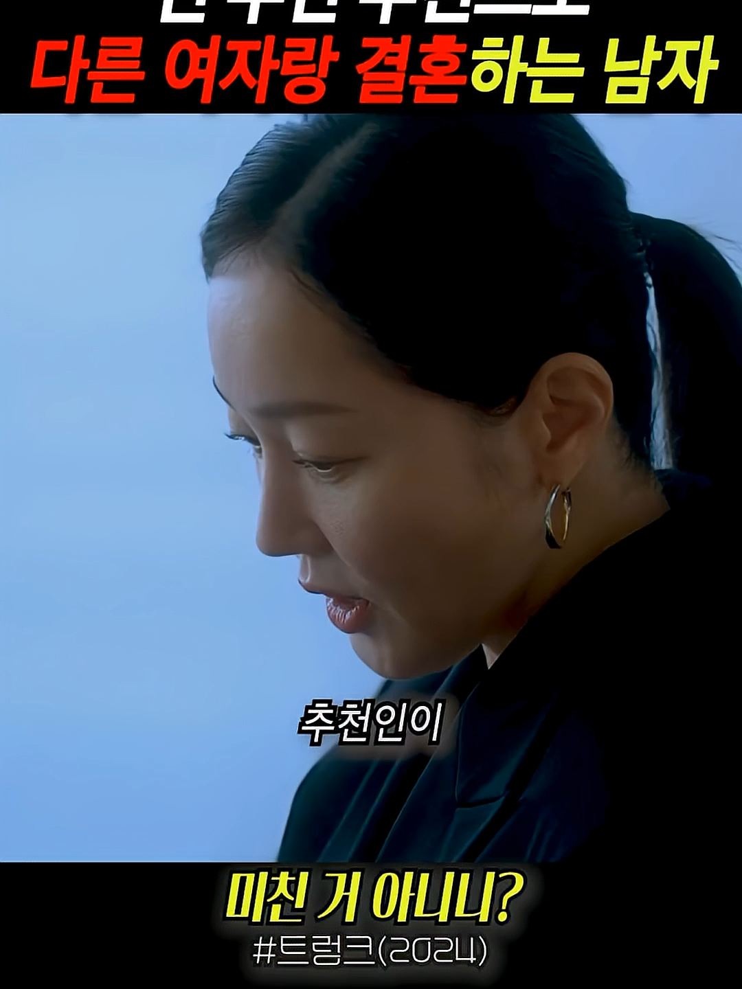 @빅파일