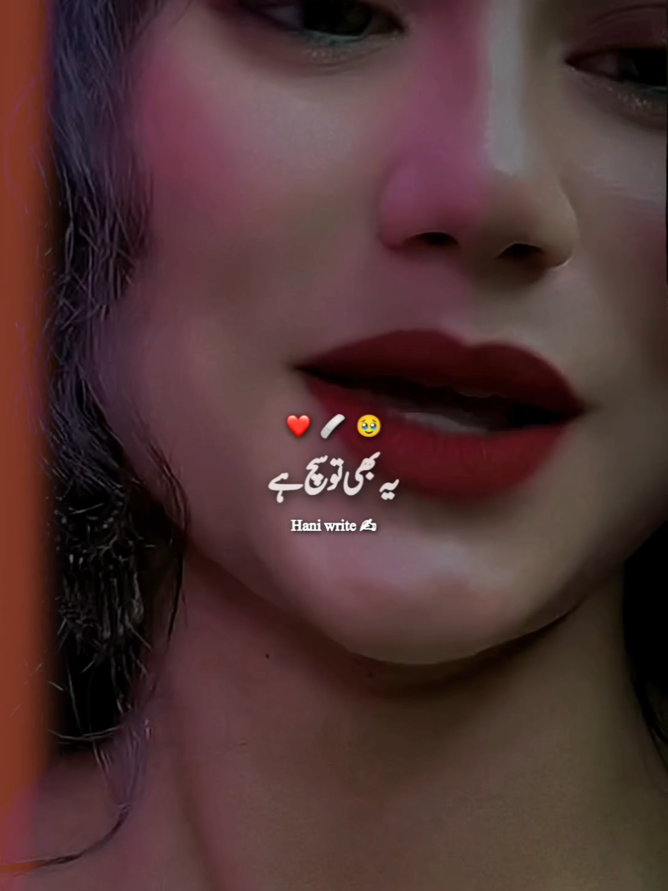 @🌹Hani_Writess✍️