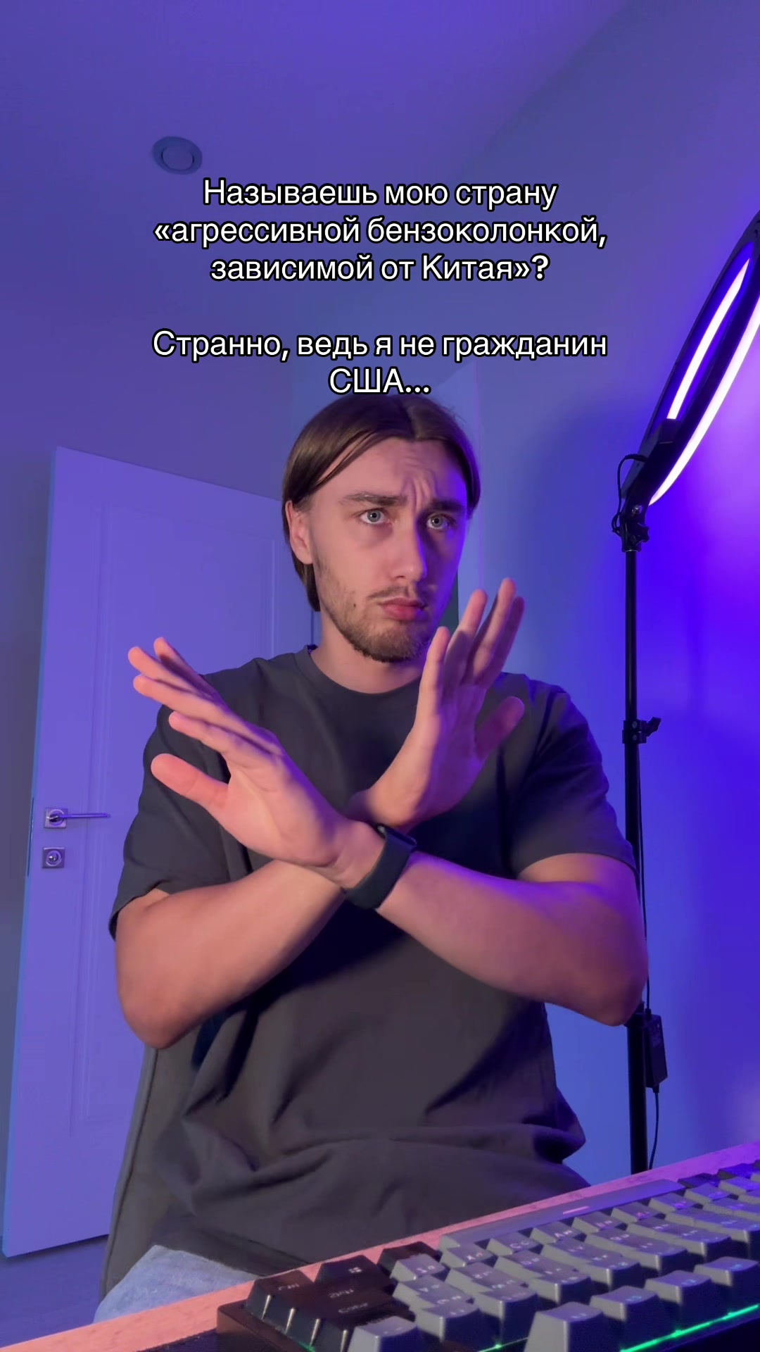 @ТВОЙ ДРУГ САША
