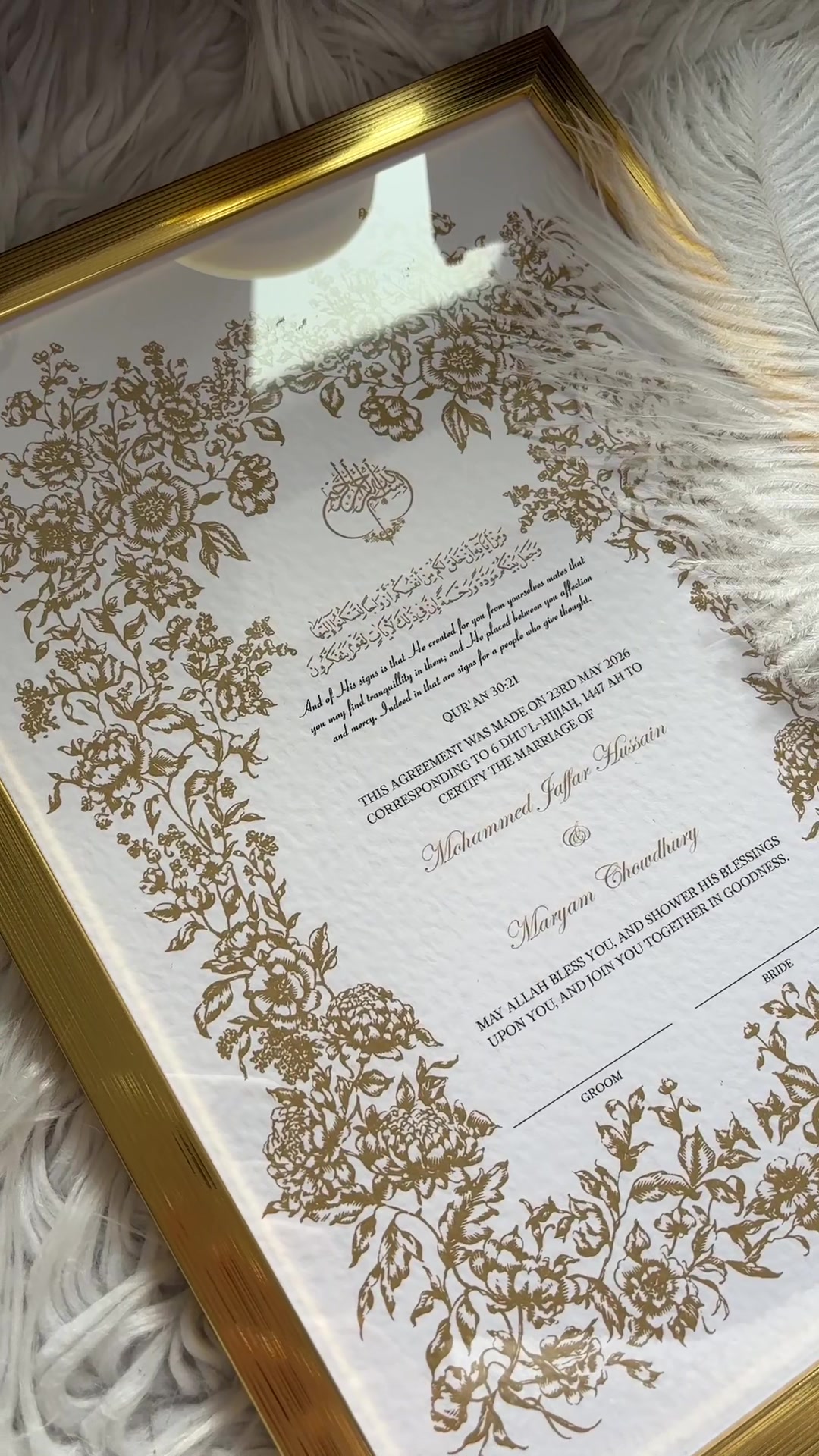 @ayda paperie