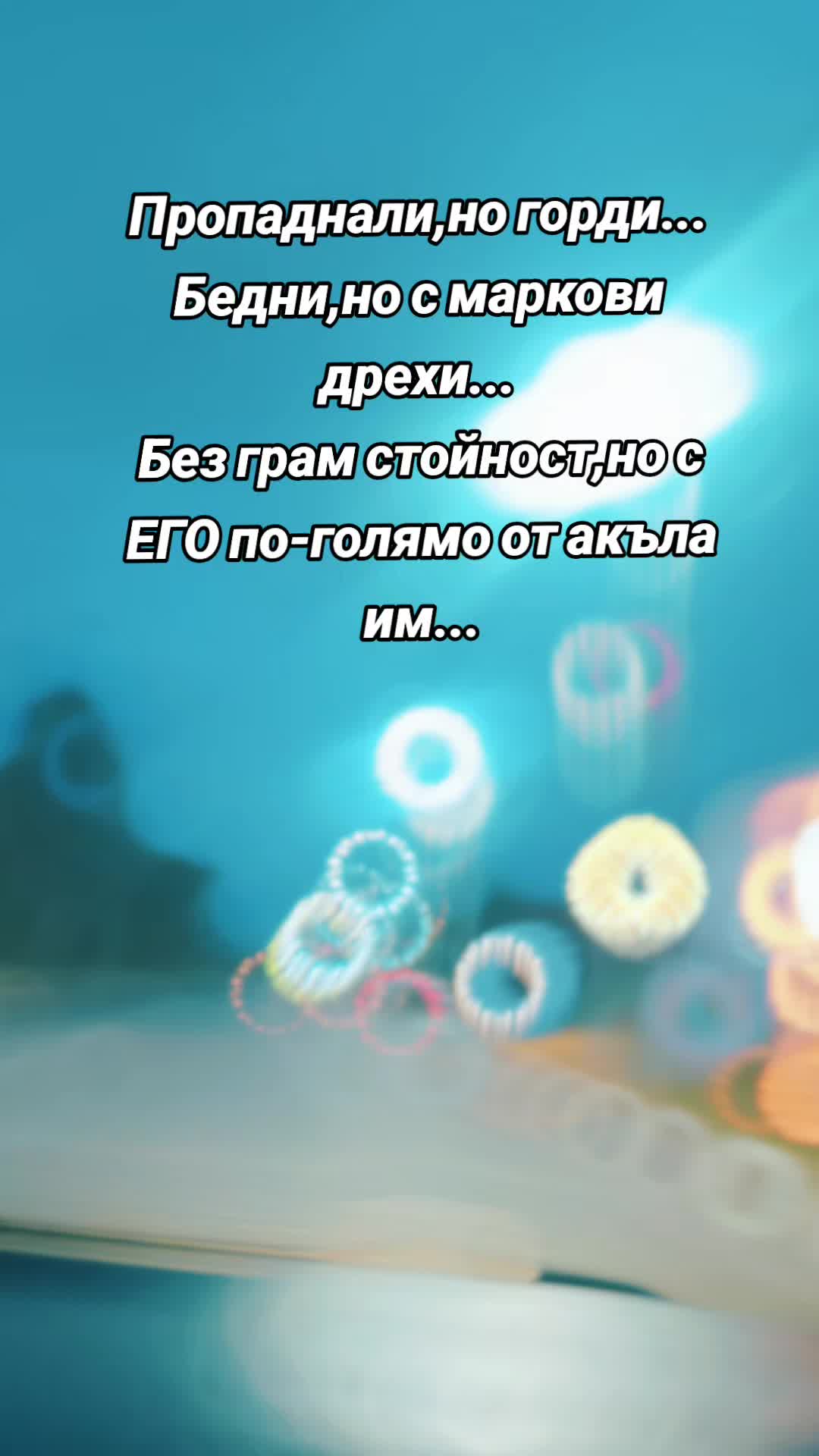 @криси