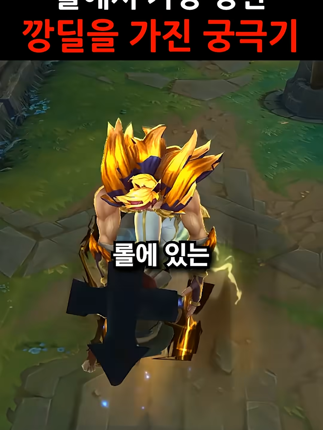 @김땡컨
