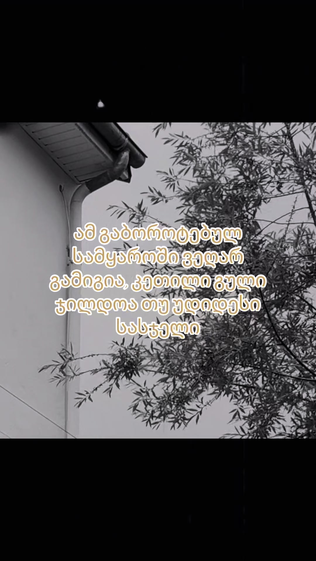@๐๐๐๐ข๐ฃ